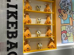 -BOPEYE·波派炸鸡(九霄天地店)