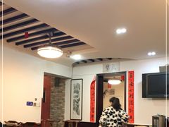 大堂-祥云精致湘菜馆(东1时区店)