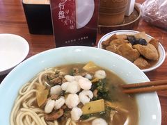 -奎元馆.百年奎元.非遗传承(西湖边的解放路店)