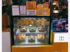 -7分甜(上海新天地广场店)