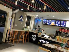 -N多寿司(交大店)
