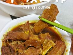 -新南新咖啡美食(南新花园店)