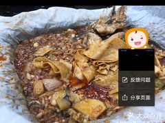 -纽道沸巫山纸包鱼(中海国际店)