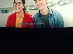 -幸福蓝海国际影城(宜昌水悦城店)