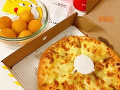 爆果肉榴梿比萨-乐凯撒披萨(喜荟城店)