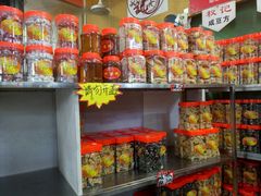 零售区-权记百年老字号(牌坊街店)