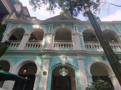 -星巴克臻选(广州沙面店)