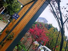 -凤来栖·净庭院·火锅(欧尚店)