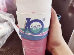 -卡乐卡(团城山店)