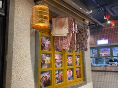 -楠火锅(广州总店)