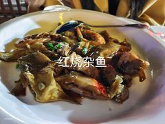 红烧杂鱼-名甬鲜坊·宁波海鲜(爱琴海店)
