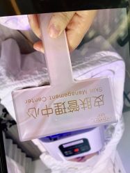-凡碧诗毛孔收细