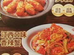 -谭十三大排档·18年老字号(船山路总店)