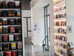 -PAGEONE(北京坊店)