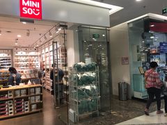 -万达广场(松江店)