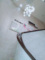 -海茱雅科技健康美容