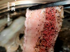 -猫抓烤肉(春熙路店)