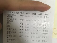 -北京大学口腔医院(第三门诊部)