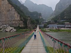 -孤山寨风景区