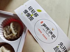 -百年尹氏汤包(湖南路狮子桥店)