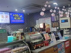 -网鱼网咖(金山卫零店)