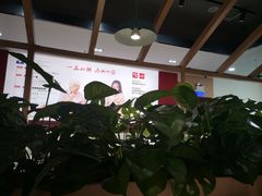 -嘉和一品(新辰天地大兴南区店)