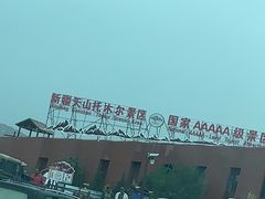 -新疆天山托木尔景区·大峡谷