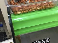 -张军擀面皮(陕西广慈医院店)