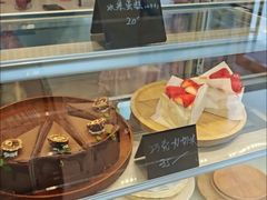 -满月蛋糕定制·商务茶歇·diy课程(万达广场店)