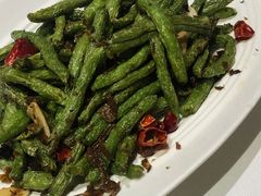 干煸四季豆-眉州东坡(春秀路店)