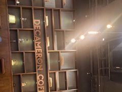 -DECAMERON十日谈(卓悦汇店)