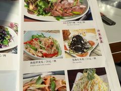 -博望坡饭店(宜山路店)