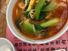 番茄锅底-许小树(国贸商城店)