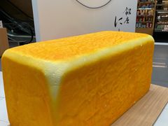 -银座仁志川·生吐司专门店(香港广场店)