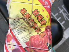 -桂顺斋(西花市店)