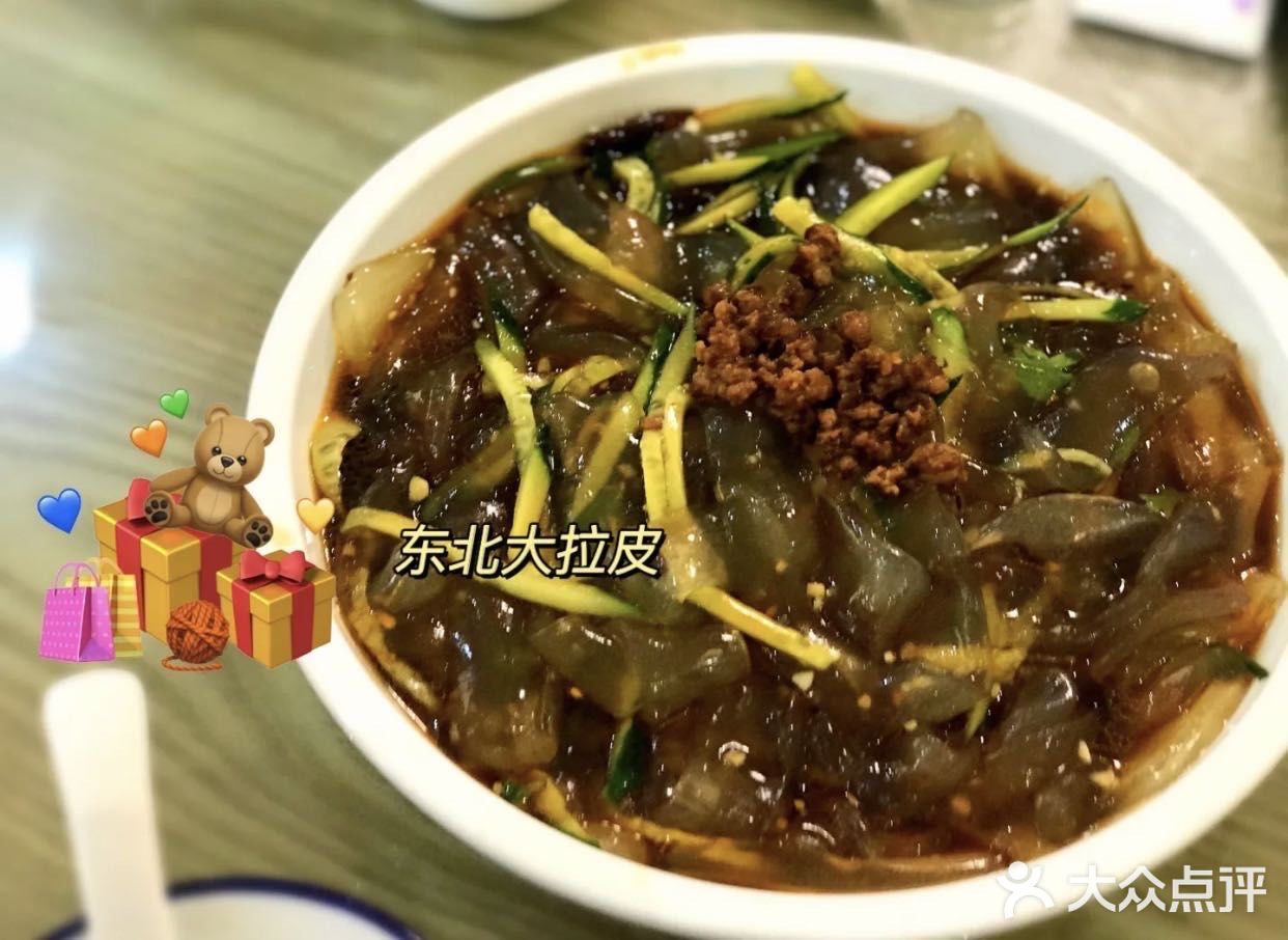 朝山街｜哈尔滨春饼记忆中的第一口锅包肉