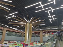 -中百仓储(古田路店)