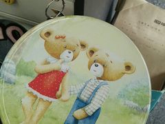 -珍妮曲奇聪明小熊(尖沙咀店)