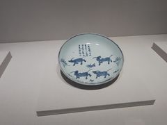 -台北故宫博物院