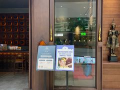 -菩泰·泰式草本按摩SPA(武汉新天地南馆店)