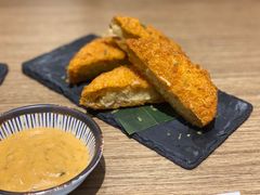 牛肉可乐饼-诚·鳗屋(星摩尔店)