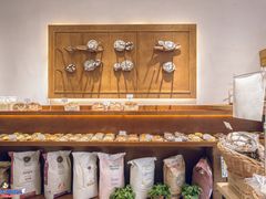 -HAVE A ROOM·有间质果(总店)