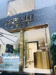 -S.HAIR SALON