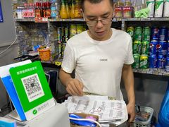 -盘尚石棉烤肉(蒲江店)