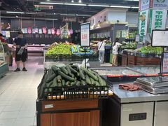 -旺中旺生活超市(子固路店)