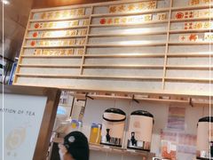 -眷茶(赛格国际购物中心店)
