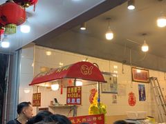 -好好栗子店(海宁总店)