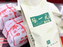 -张一元(世纪金源购物中心东区店)