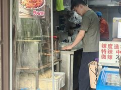 -刘小武·锅魁(总店)