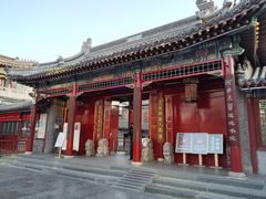 -莲池书院博物馆